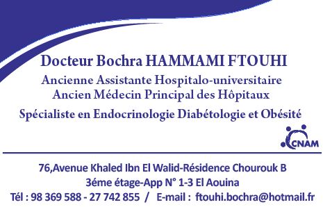 HAMMAMI FTOUHI